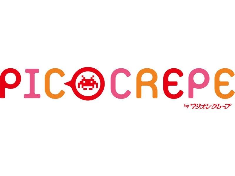 ピコクレープ 秋葉原店の仕事画像1