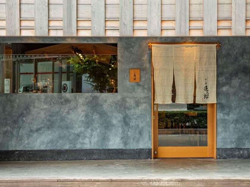 すし屋 蓮太郎の制服2