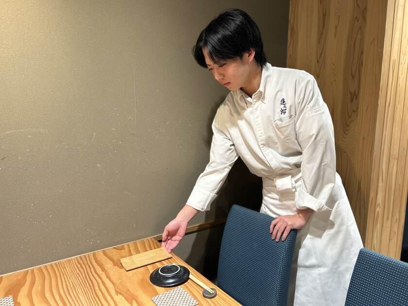 すし屋 蓮太郎の制服5