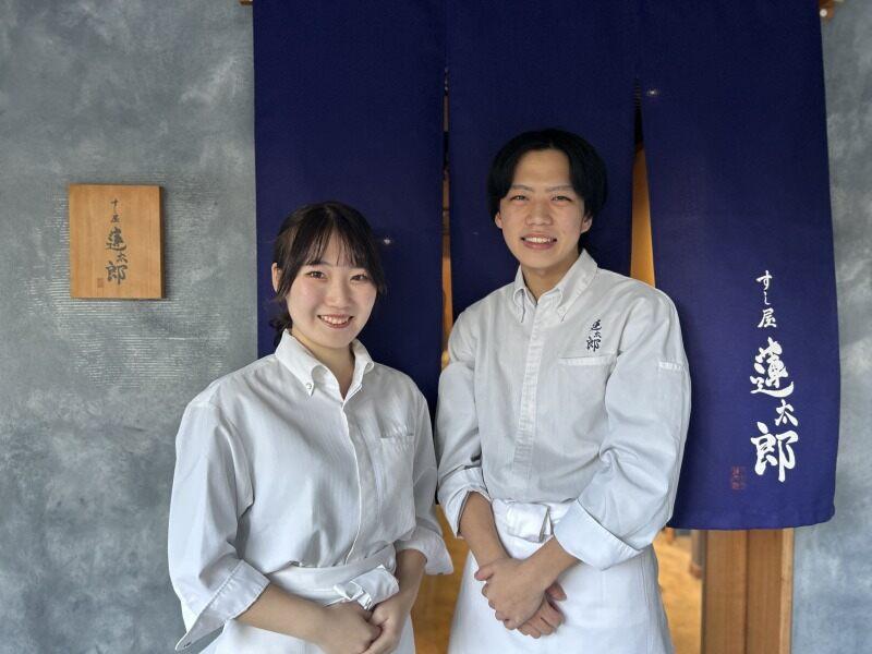 鮨処 たけ原の仕事画像2