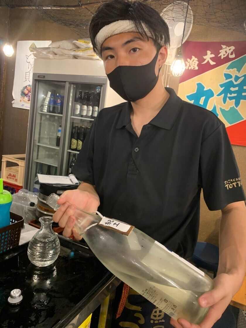 とっつぁん 天六店の制服2