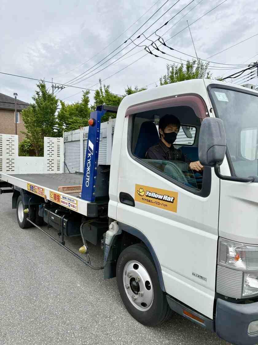 株式会社南茨城イエローハット イエローハット 守谷店の制服1