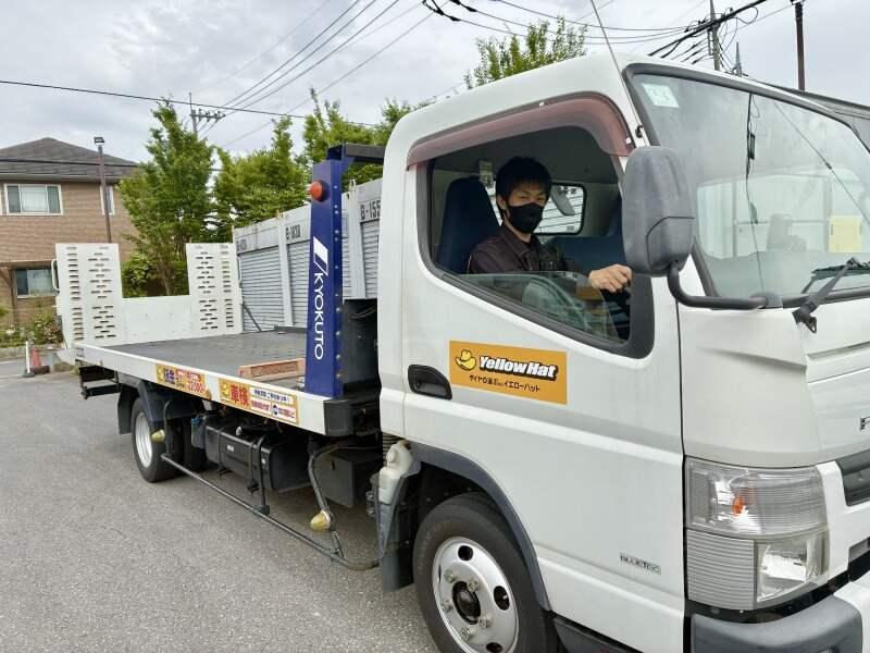 株式会社南茨城イエローハット イエローハット 守谷店の仕事画像1
