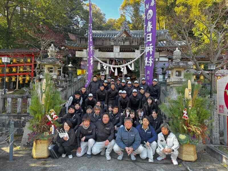 株式会社 樂の仕事画像1