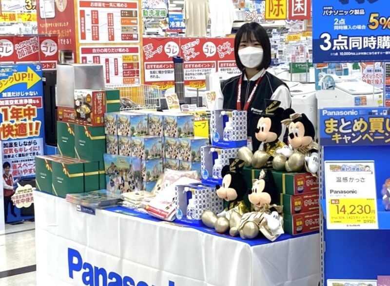 株式会社プレステージ 本社【001】の仕事画像2