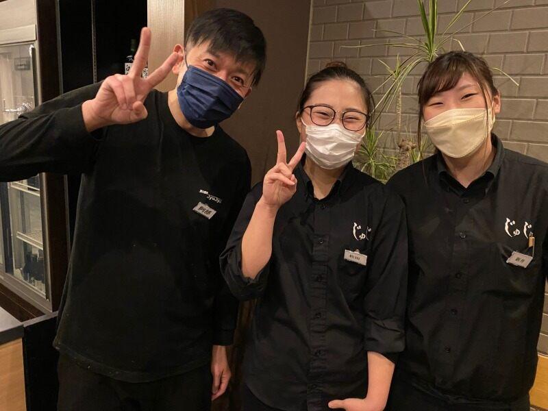 焼肉じゅじゅの仕事画像2