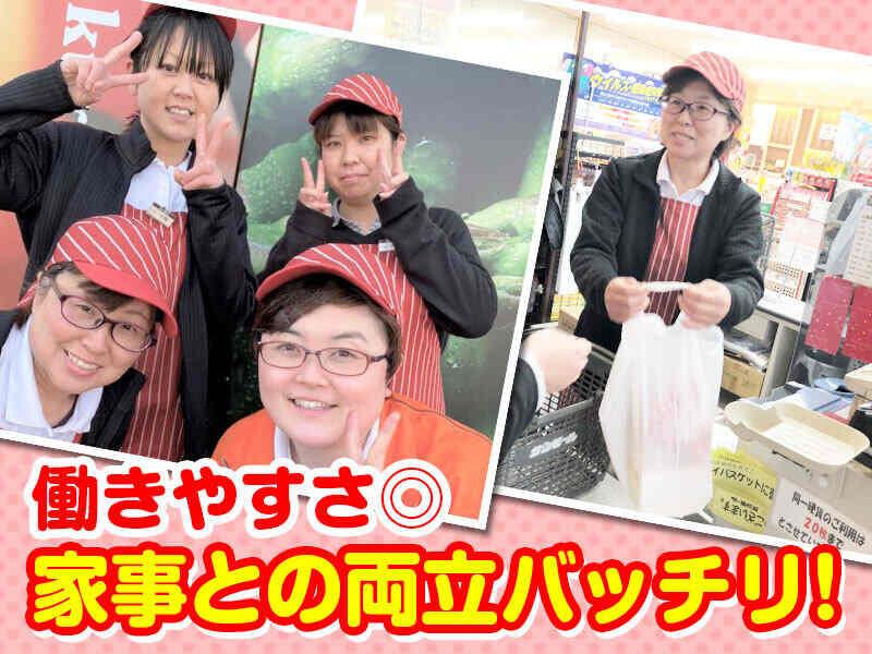 株式会社サンモール (株)サンモール001の仕事画像1