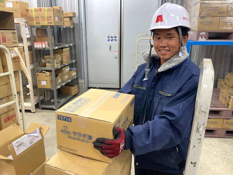 株式会社アドバンスの仕事画像3