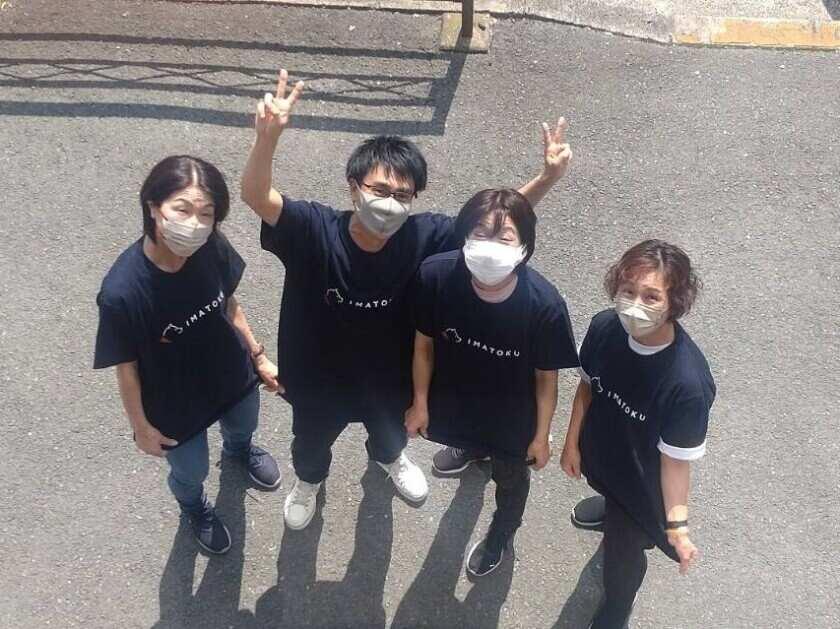 訪問介護 こうめの制服1