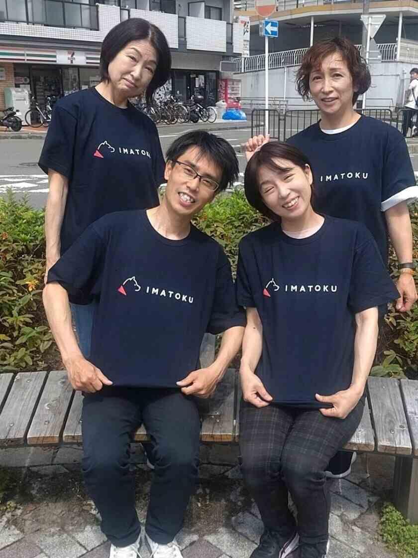 訪問介護 こうめの制服2