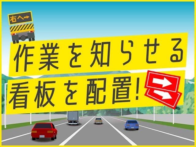 株式会社アクティサポートの仕事画像1