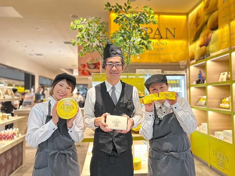 スイーツ&ベーカリール・パン神戸北野 関西国際空港店の仕事画像1