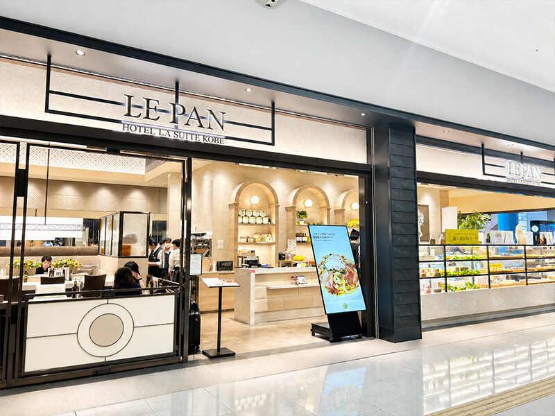 スイーツ&ベーカリール・パン神戸北野 関西国際空港店の仕事画像3