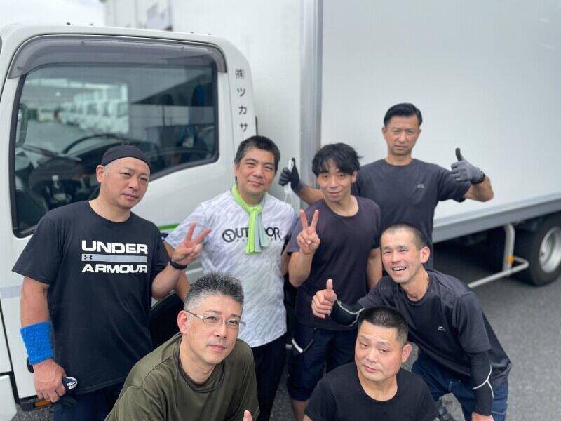 株式会社ツカサの仕事画像1