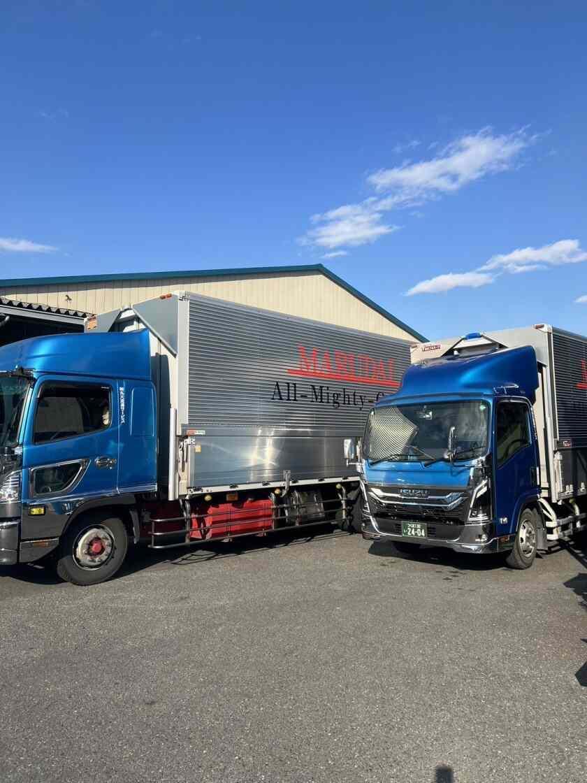 有限会社丸大流通サービスの制服2