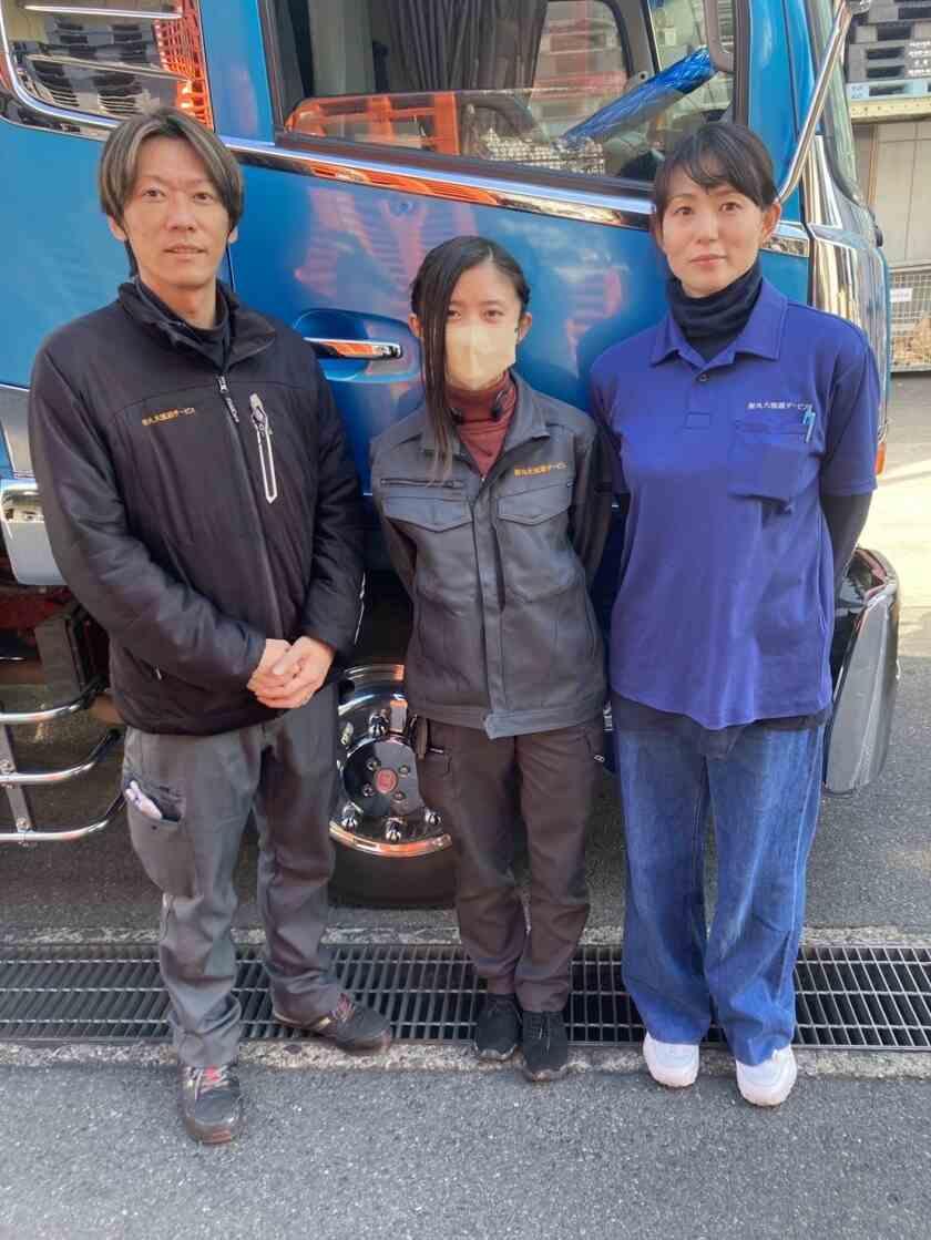 有限会社丸大流通サービスの制服1