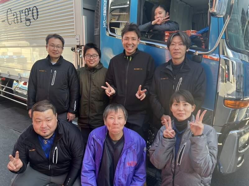 有限会社丸大流通サービスの仕事画像2