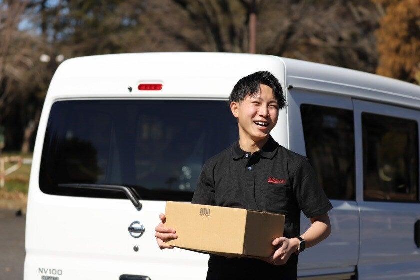 JCSロジスコ株式会社の制服5