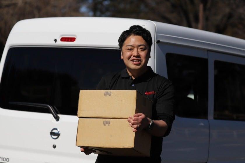 JCSロジスコ株式会社の制服3