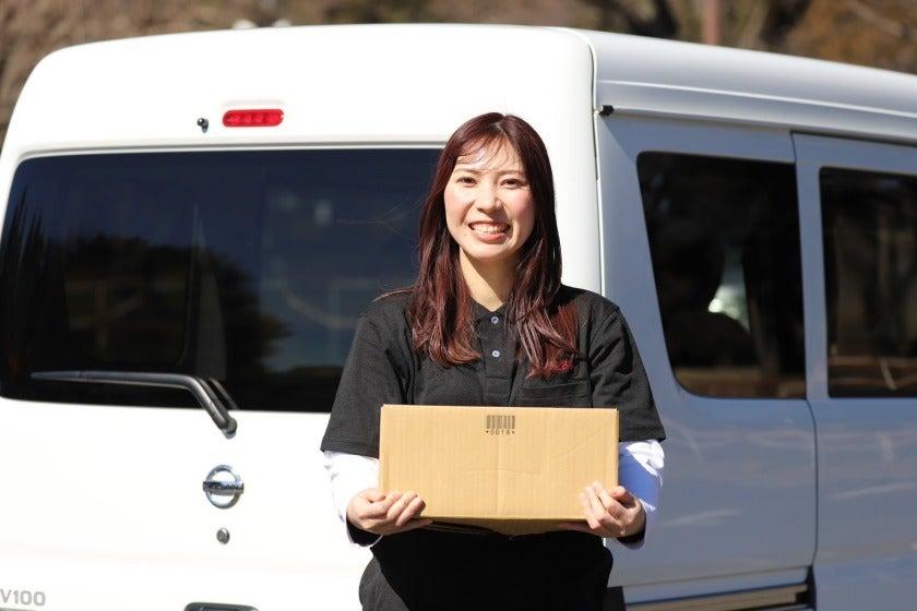 JCSロジスコ株式会社の制服4