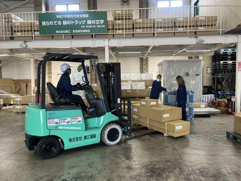 株式会社錦江の仕事画像3