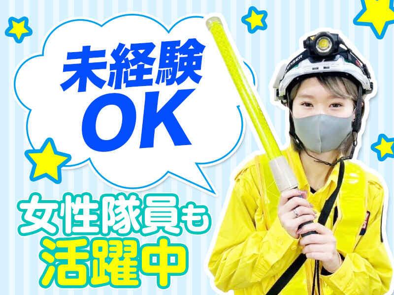 株式会社アムズテックの仕事画像3