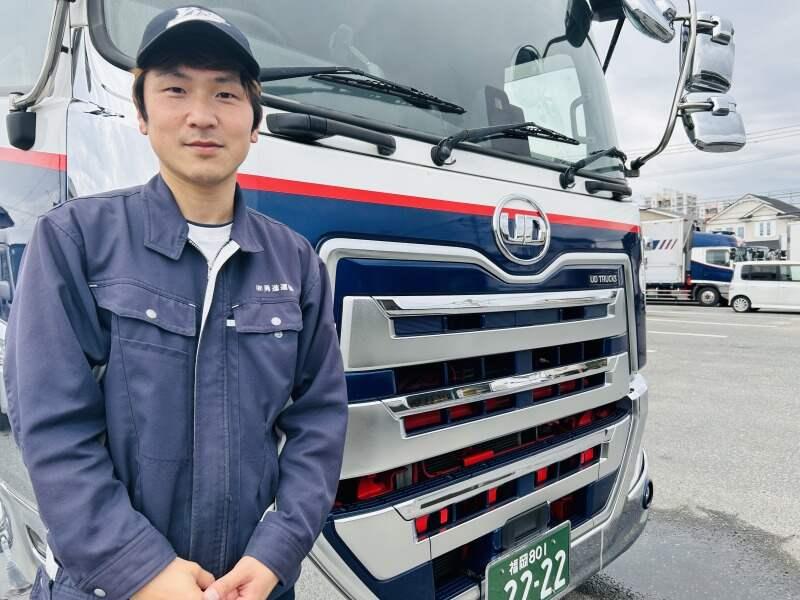 有限会社勇進運輸の仕事画像1