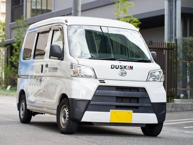 ダスキンケントク 東京支部の仕事画像1