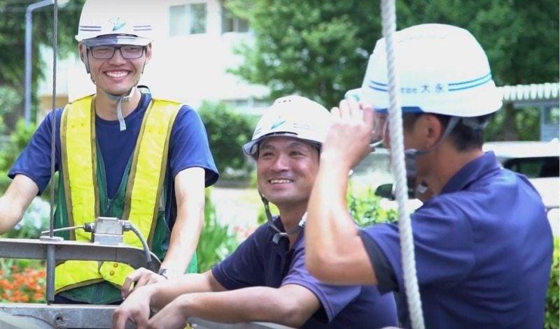 株式会社大永 の仕事画像1