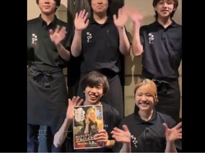 坐とりじろうの仕事画像3