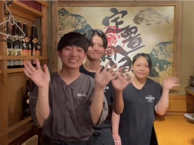 駅チカ!人気の海鮮居酒屋|未経験OK&シフト1週ごと|賄い無料(フード・飲食、徳島市)のイメージ画像