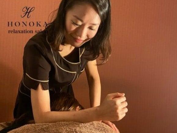 癒し処ほのかの仕事画像3