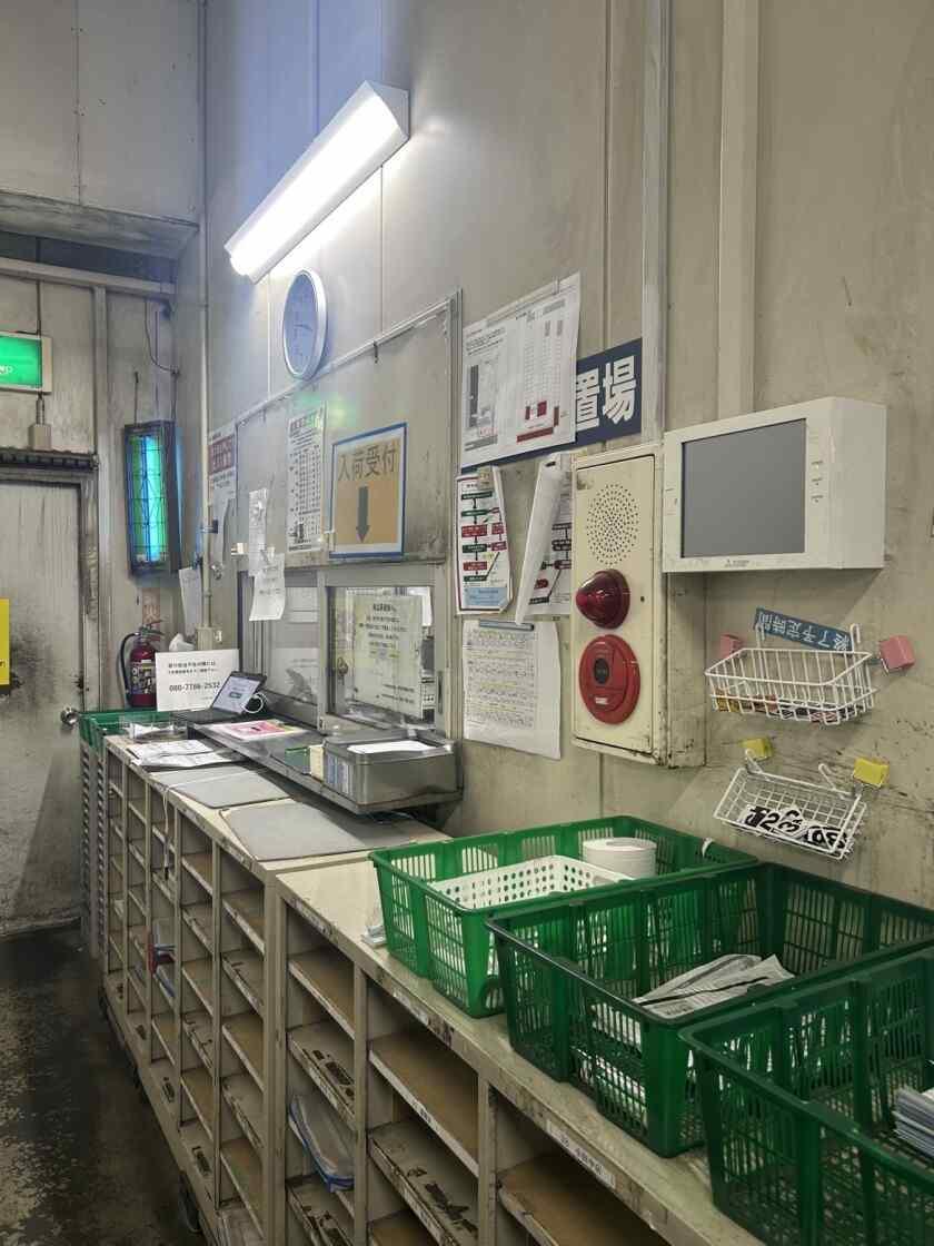 株式会社中四国丸和ロジスティクスの制服5