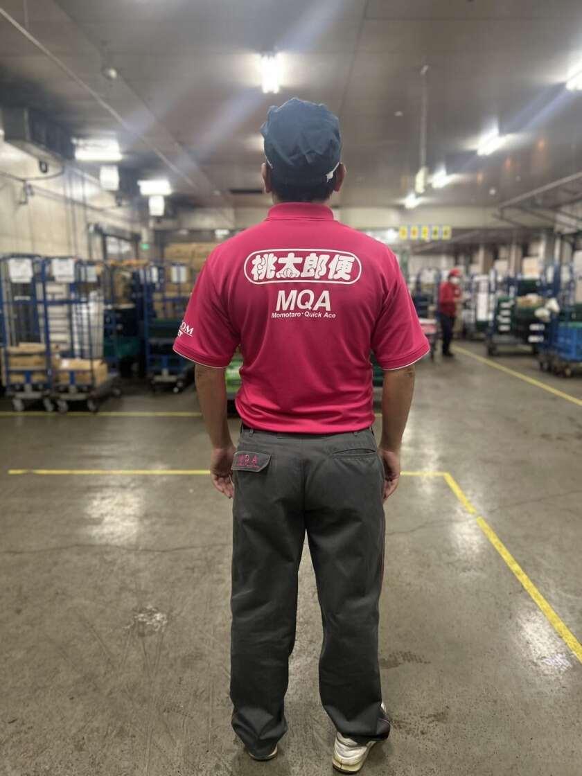 株式会社中四国丸和ロジスティクスの制服2