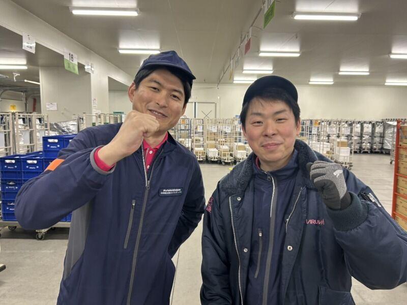 株式会社中四国丸和ロジスティクスの仕事画像1