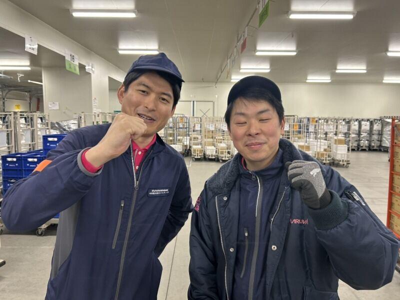 株式会社中四国丸和ロジスティクス(丸和運輸機関グループ)の仕事画像2