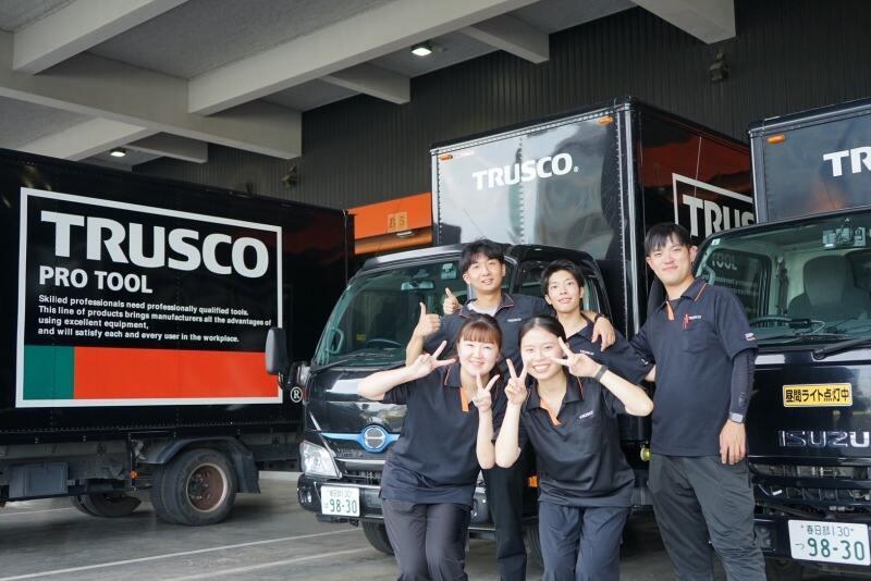 トラスコ中山株式会社プラネット埼玉の仕事画像2