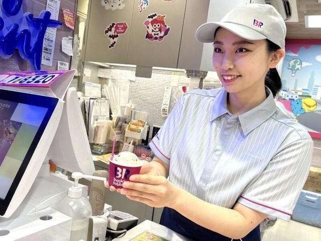 ◇アイスクリーム販売◇11月OPEN!友達との応募もOK!社割あり♪(販売、今治市)のイメージ画像