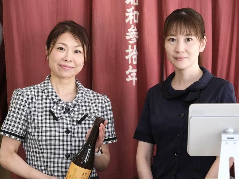 IZUMIYA株式会社 本社SHOPの制服5
