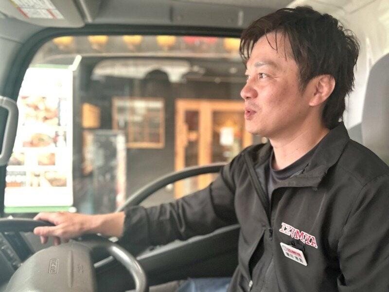【002】 IZUMIYA株式会社 本社 配送スタッフの仕事画像3