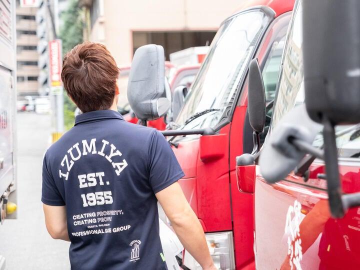 IZUMIYA株式会社 本社の制服1