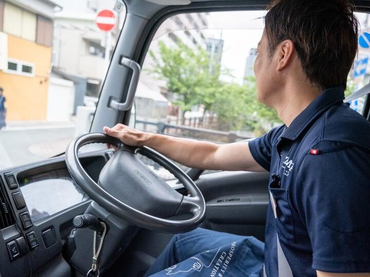 IZUMIYA株式会社 本社の制服3