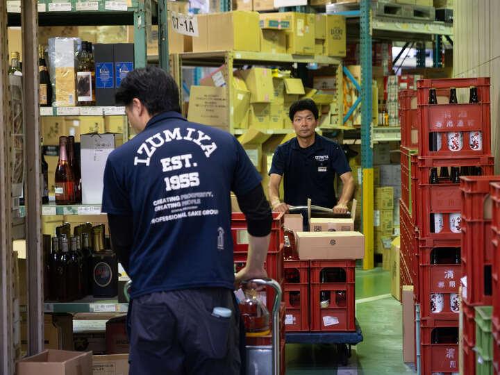IZUMIYA株式会社 本社の制服6