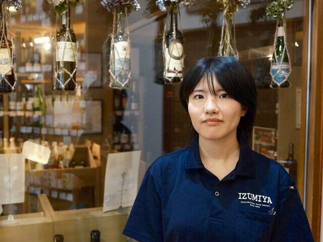 IZUMIYA株式会社 本社SHOPの制服1