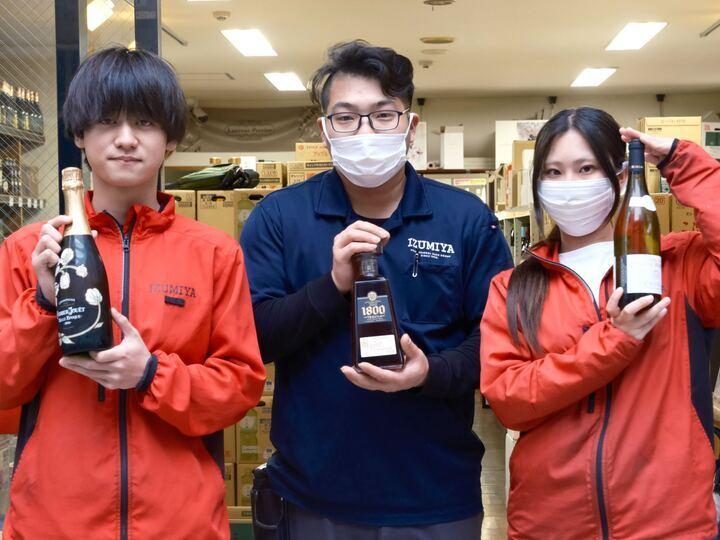 IZUMIYA株式会社 文化街SHOPの制服3