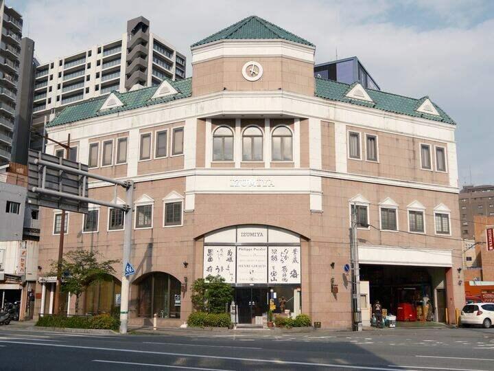 IZUMIYA株式会社 本社の仕事画像3