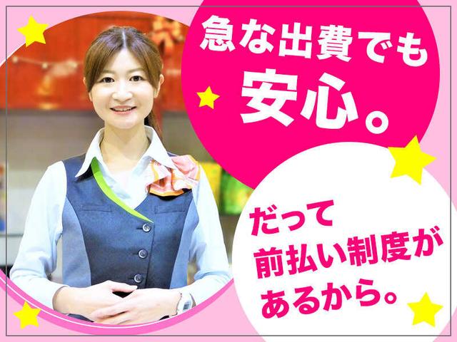 <高収入!!>未経験大歓迎◆時給1,300円~/豊富な手当あり!(サービス、各務原市)のイメージ画像