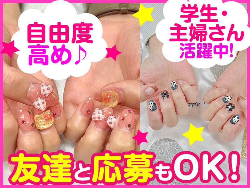 夢屋 小諸店の仕事画像2