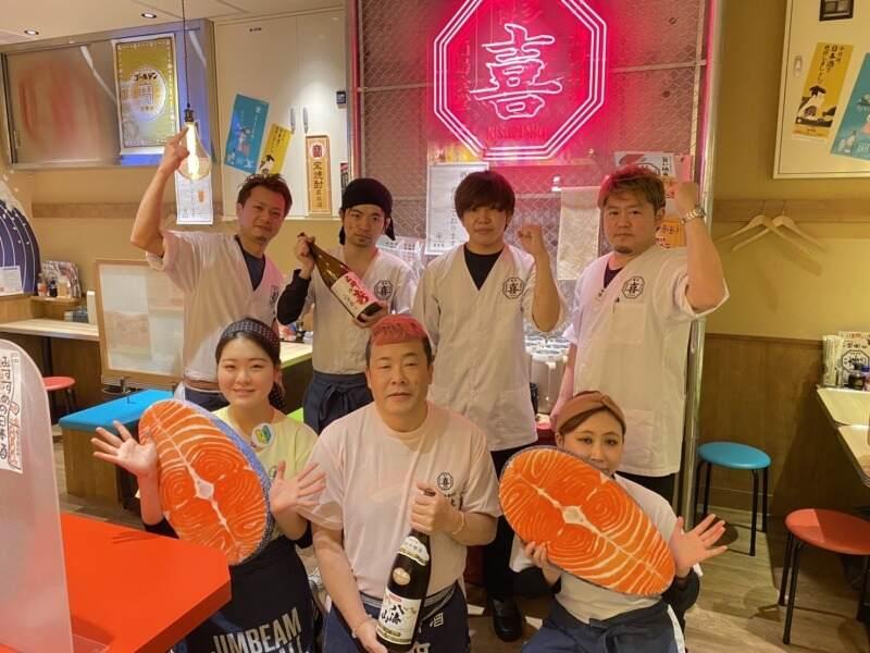 喜水丸_博多1番街店の仕事画像1