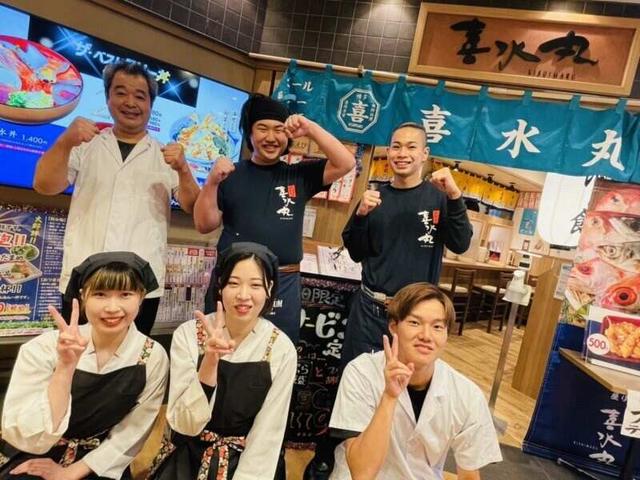 店長 l 喜水丸 天神店 l 天神駅の地下から直通(フード・飲食、福岡市中央区)のイメージ画像